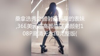  极品美女牛仔裤渔网袜长腿美脚白嫩美穴举起来操！