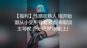 ★☆震撼福利☆★美女众多商场女厕隔板缝近景高清偸拍数位小姐姐方便，拍脸又拍逼人美逼更美 (2)