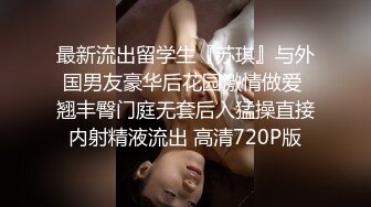 约啪大神少有的露脸之作【狂射丝袜脚】极品美女南航空姐，丝袜足交后入，满屏的骚气要溢出来