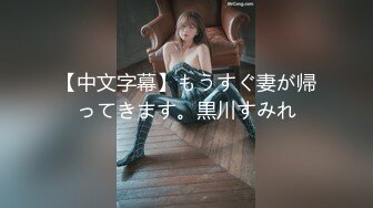 【Roleplay7in】高端女神气质颜值一流肤白貌美，私下约要五千一炮，完美推荐 (1)