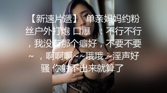 ?黑丝御姐??优雅气质尤物〖青芒果〗开档黑丝诱惑 — 足交自慰跳蛋性玩具内射 魔鬼身材白虎粉逼 多体位蹂躏爆草