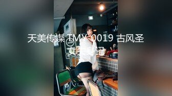 夜店约的94年的小美女