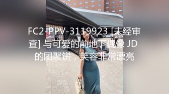 双飞两个小萝莉，逼粉奶子嫩身材好，床上被小哥多体位蹂躏抽插