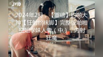 [推荐] 网黄杨杨新片,大鸡无套狂草天菜小帅,完整版(上) 