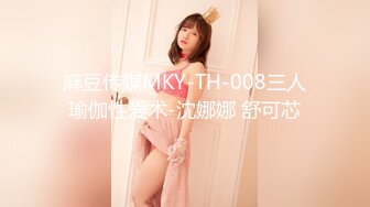 【新片速遞】  肉丝伪娘 前锁后超大肛塞出门 露锁去敲门然后赶紧跑 马路中央这样搞会不会被叔叔请去喝茶啊 事后我才想起来有监控 