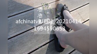 STP25319 刚下海 很新鲜【170CM高挑空姐惊艳压轴出场】端庄美丽美女，腼腆害羞性格超温柔，好久没做爱 终于大方展示粉逼