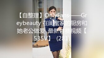 国产比女人还美的CD安德调教乖巧狗奴反被爆操