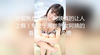 STP32364 舞蹈女神极品艺校舞蹈系健身教练女神，劲爆泄密出轨！超高颜值！如玉般的身体，射了两次都还不过瘾 VIP0600