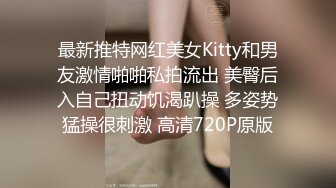  健身小姐姐极品网红姐姐刚健完身就出来上门服务了 紧身运动裤退到膝下