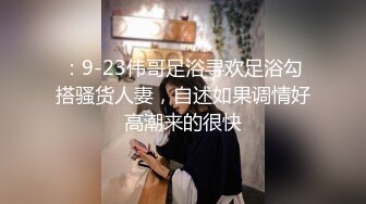 游乐场女厕全景偷拍女神级的小姐姐某游戏的代言人