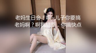 【新片速遞】 170CM九头身！模特身材网红女神！情趣装炮击自慰，磨蹭猛捅骚穴，大黑牛伺候爽翻