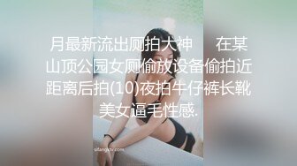 百度云泄密 漂亮小美女和男友啪啪日常被曝光