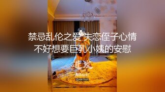 《最新流出?顶级绿帽》推特高颜模特身材气质网红女神【小小肥羊】私拍，绿帽老公开发娇妻勾引前男友卖淫3P蜂腰蜜桃臀