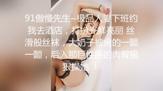 果然肥胖的女人水最多