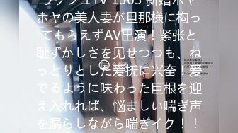 [原创] 重庆酒店后入北方炮友