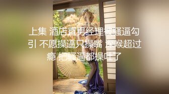 花椒清纯女神【想静静吖】超大尺度私拍，超近特写，肥BB (2)