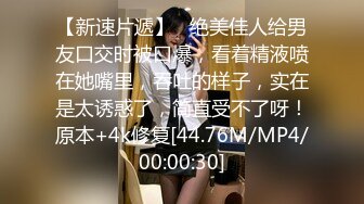 [2DF2]99李会长探花约了个牛仔裤少妇啪啪，口交摸逼调情上位骑乘抽插猛操 - [BT种子]