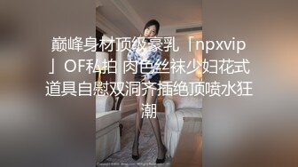 2023-02-16 极品清纯学生大奶JK黑丝诱惑  慢慢调情再做爱，丰乳女生狠主动