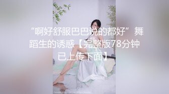   活超棒的少妇全程露脸伺候大哥，活好不粘人从上舔到下前胸后背胸推漫游