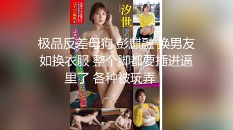 最新强推，网美推车OnlyFans极品女M母狗变态人妻ann私拍，NTR老公3P双飞多人淫乱主打一个刺激 (13)