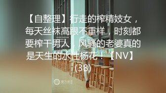 afchinatvBJ奥琳_20190925