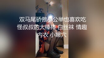 国产3p私拍完整版 露脸逼嫩水多