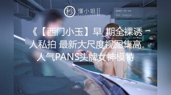 2024年香港绿帽夫妻咸湿老公制作室【hamsuphusband】换妻盛宴，单男一个接一个来操她！ (1)