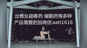 【新片速遞】 两个小渣男带个自己的女友一块做直播，整齐吃屌，席地而战后入操逼