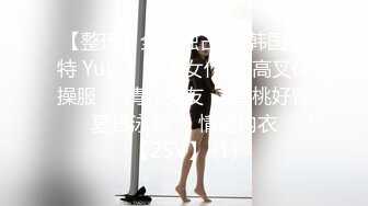 (no_sex)20230604_嫂子爱表弟