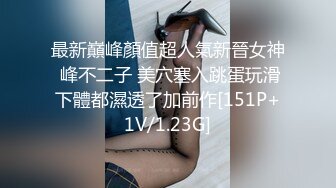 麻豆传媒 MM046 豪乳女神吴梦梦无套系列-裸体美术课 宽衣解带 性爱描绘 多姿势性爱体验