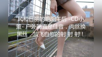 高端付费私密电报群内部会员专属福利视图  露脸美女多多视频