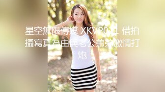 【新片速遞】 乖巧00后眼镜嫩妹！给大家跳个舞！扭腰摆臀活力，脱光光大屁股，特写骚逼，还挺粉嫩