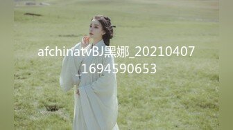 美国高颜值粉嫩TS伪娘人妖❤️sadie❤️Onlyfans最新合集【194V】 (98)