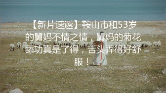 《重磅??  福利》宅男女神万人求购OnlyFans极品百变COS萝莉反差婊嫩妹米妮chu高价自拍福利