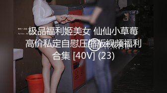 「屁股大过肩 赛过活神仙」OnlyFans韩国娃娃脸大号蜜桃臀博主xxapple_e合集 最新合集【500 v】 (62)