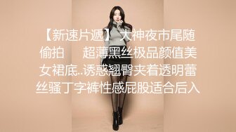 小姐上门服务（3）