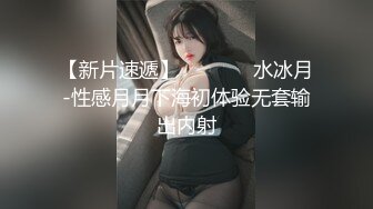 JVID juice婕咪-性感搜查官落入催眠陷阱沦为性奴