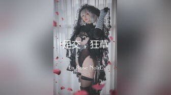 STP15142 【少数民族美女】颜值不错苗条少妇黑丝高跟鞋，假屌骑坐口交站立后入搞完再道具自慰