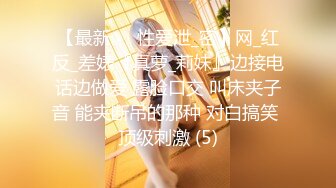 《乱伦》大神记录与哺乳期大奶大屁股亲嫂子偸情的日子~趁着哥哥不在家和嫂子大玩性爱