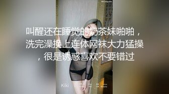 苏苏阿 性感黑色薄纱露肩长裙 曼妙绝美姿态摄人心魄 让人魂牵蒙绕