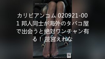 颜值福利姬【锅锅酱】第二弹21部END，330分钟粉丝珍藏版，21V (2)