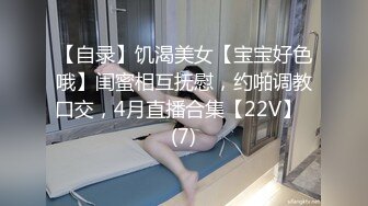 4/5最新 毒舌巨乳女邻居强制插入成为顺从母狗VIP1196