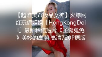 科技楼蹲守白衣黑裤美女 肥美的小穴 