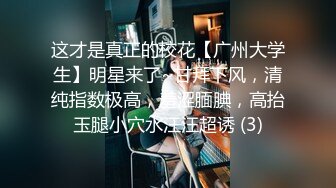 爱豆传媒 id-5316 父亲乱伦性瘾女儿提高学习效率-觅嫣