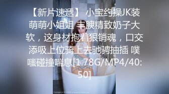 [2DF2] 小伙床战异国高素质性感气质大奶美女,魔鬼身材,性感情趣黑丝,翘着屁股激烈后插,连干2次彻底征服![BT种子]