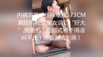 清纯可爱邻家美少女『小敏儿』✿美人胚反差婊 纯欲的外表与放荡的淫叫反差感超强 白嫩美乳嫩穴活力四射