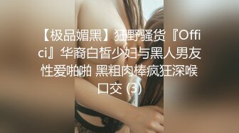 闷骚的蜜桃臀小少妇全程露脸跟小哥啪啪，激情上位给小哥喂奶子吃，口交大鸡巴让大哥骑着脖子草嘴，自慰骚穴