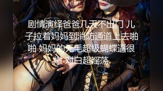 蜜桃影像传媒 PMC-048 色经理舔鲍狂操年轻女下属 金宝娜