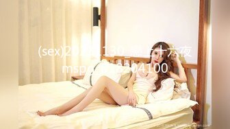 (sex)20231130_戀上十六夜mspg_818204100