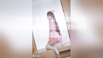 学妹说这个不够大